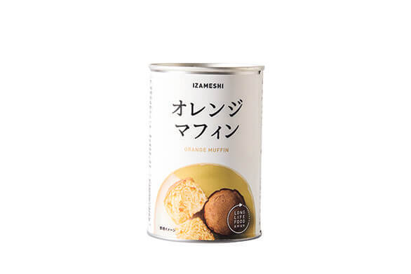 ごはんやうどんなどの主食だけでなく、おかずやスイーツも入っており、内容が充実している