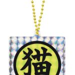 キタンクラブ　「猫」グッズコレクション