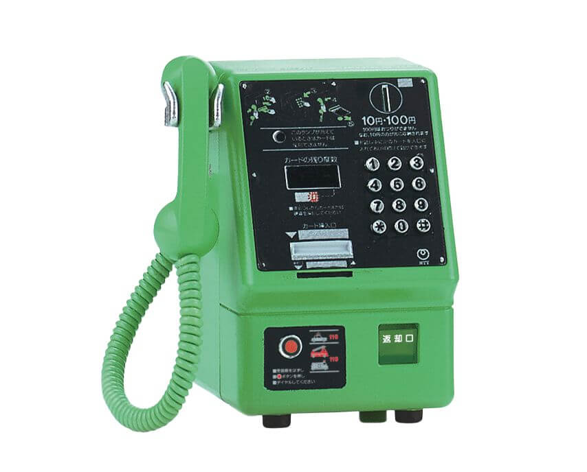 タカラトミーアーツ　NTT東日本 NTT西日本 公衆電話ガチャコレクション 番外編「MC-3P」