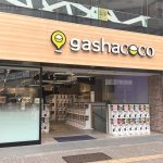 専門店も続々オープン！