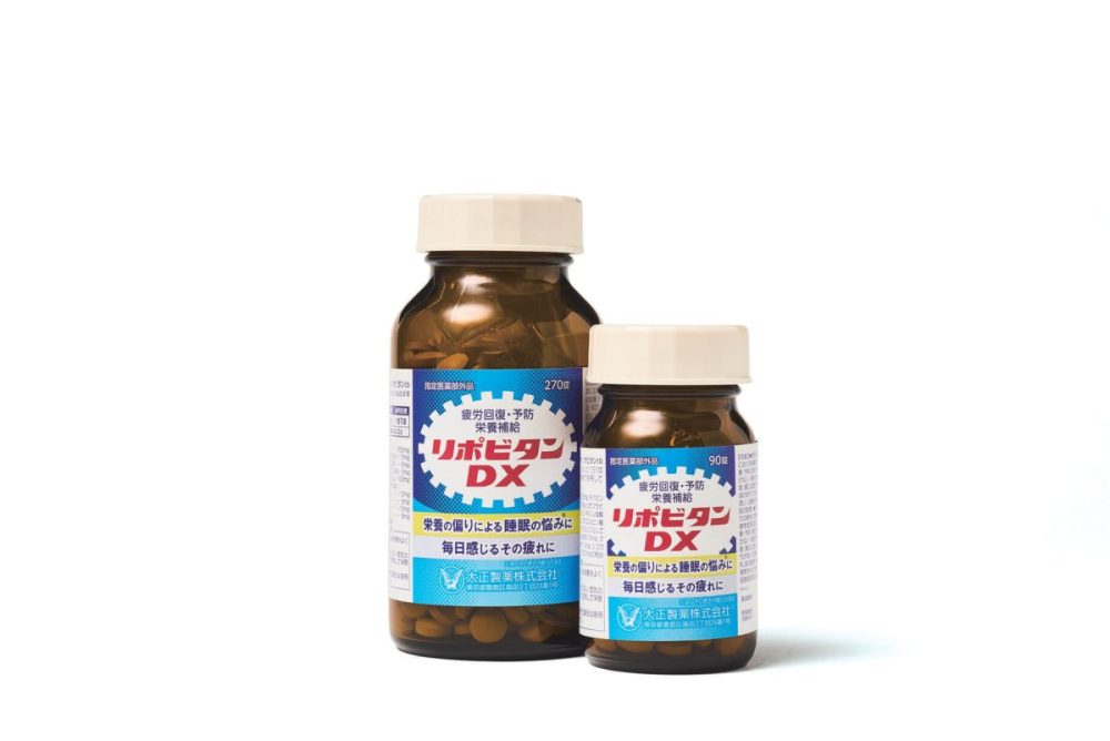 大正製薬 リポビタンDX ￥4,980（270錠）、￥2,980（90錠）（編集部調べ）