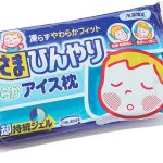 小林製薬　熱さまひんやりやわらかアイス枕