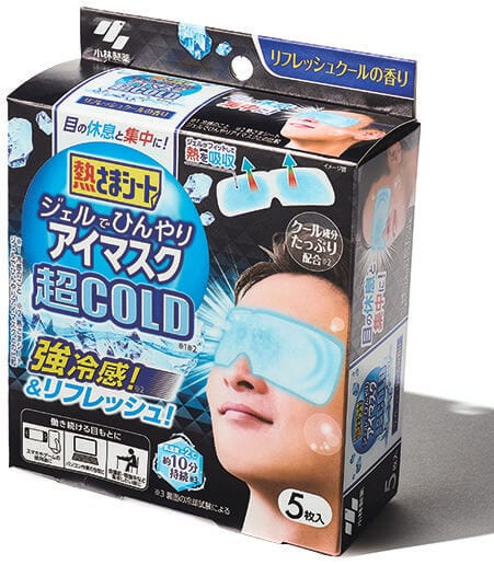 小林製薬　熱さまシート ジェルでひんやりアイマスク 超COLD
