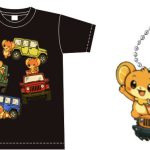 8月23日-24日（日）の2日間、ジープ正規ディーラーで「スプラッシュ オレンジ ホセ フェア」を開催。IJOOZ自販機で使用可能なクーポンのプレゼントや、IJOOZ の新公式キャラクター「ジュジュ」とのコラボグッズの販売も予定