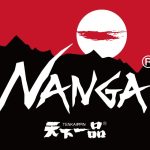 【ナンガ×天下⼀品】再撃の異色コラボは“こってりスープ”を思わせる新カラー！即完売したオーロラダウンの再販も！