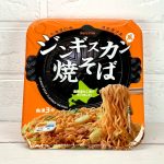 Secoma ジンギスカン風焼そば