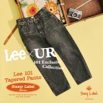 アーバンリサーチサニーレーベル「別注Lee 101 TAPERED PANTS」￥12,650
