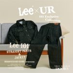 アーバンリサーチドアーズ「別注Lee 101 JACKET（MEN）」￥19,800／2色展開、アーバンリサーチドアーズ「別注Lee 101 STRAIGHT PANTS（MEN）」￥15,400／2色展開