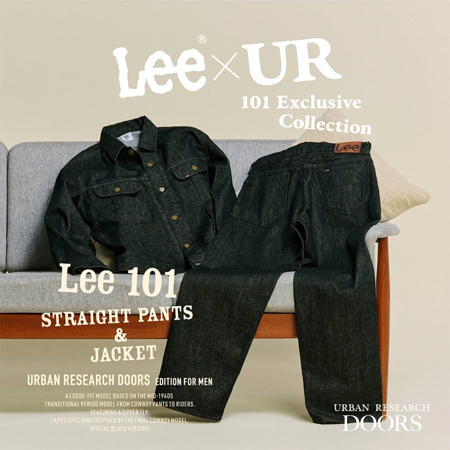 アーバンリサーチドアーズ「別注Lee 101 JACKET（MEN）」￥19,800／2色展開、アーバンリサーチドアーズ「別注Lee 101 STRAIGHT PANTS（MEN）」￥15,400／2色展開