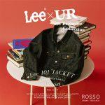 アーバンリサーチロッソ「別注Lee 101 JACKET」￥16,500、アーバンリサーチロッソ「別注Lee 101 SHORT JACKET」￥16,500