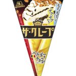 ザ・クレープ＜チョコ＆バニラ＞