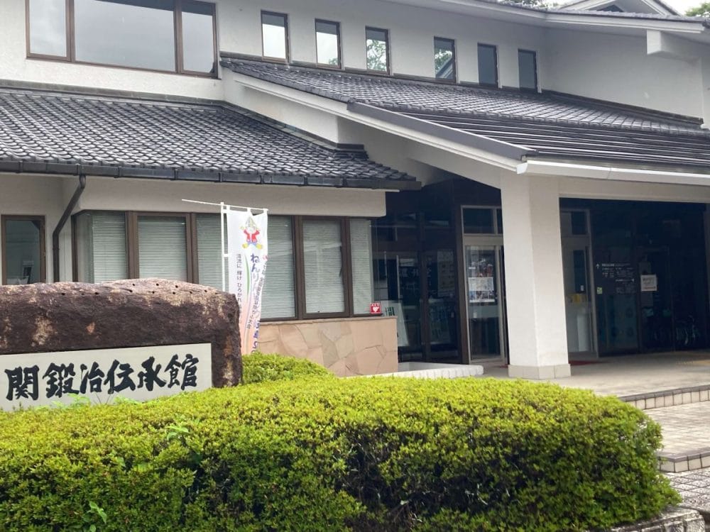 800年の刀鍛冶文化！「関鍛冶伝承館」