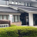 800年の刀鍛冶文化！「関鍛冶伝承館」