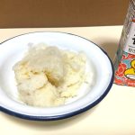 キッコーマン 豆乳飲料 杏仁豆腐、豆乳アイス