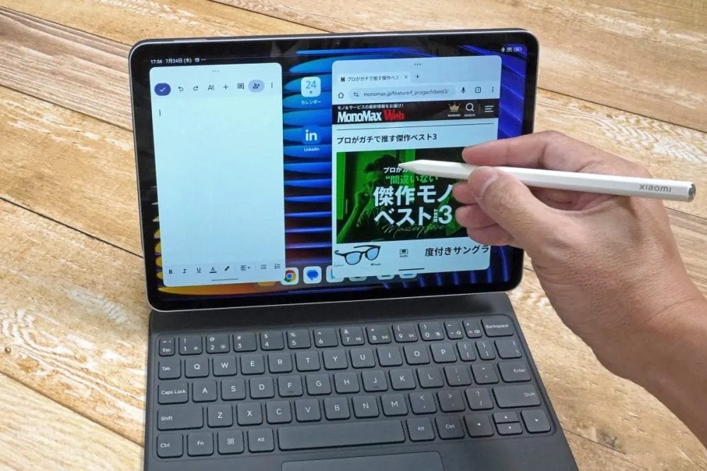 第2位　「脱ノートPCの移行先最強候補!?」ビジネスに使えるハイエンド機が7万円以下！趣味用途にも全力の“Xiaomiの11.2インチタブレット”がコスパが高すぎた【実体験レビュー】