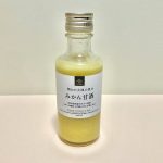 久世福商店、岡山の大地の恵み　みかん甘酒　