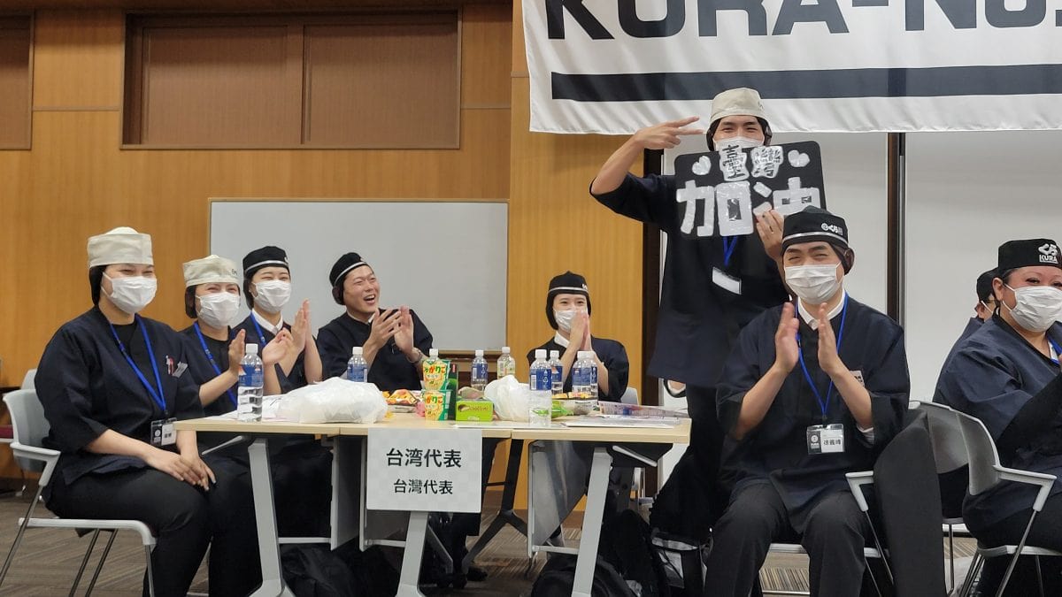 台湾代表