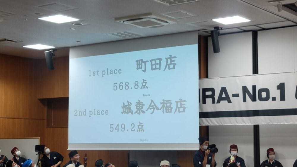数ある強豪店を制し見事グランプリに輝いたのは……東京都「町田店」！