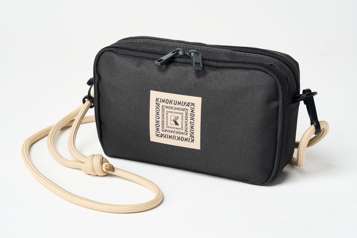 予約殺到】セブン限定の人気No.1付録！MonoMax11月号増刊「紀ノ国屋の