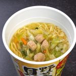 東洋水産「謹製　野菜たっぷり貝だし塩らーめん」