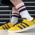 adidas Originals JABBAR LOW 