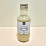久世福商店、岡山の大地の実り　赤米甘酒　