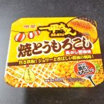 明星食品「明星 一平ちゃん夜店の焼そば 焼とうもろこし 焦がし醤油味」