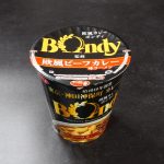 サンヨー食品「欧風カレーボンディ監修 欧風ビーフカレー味ラーメン」