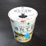 サンヨー食品「ほたて日和監修　帆立味塩そば」