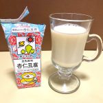 キッコーマン 豆乳飲料 杏仁豆腐
