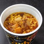 サンヨー食品「欧風カレーボンディ監修 欧風ビーフカレー味ラーメン」