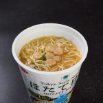 サンヨー食品「ほたて日和監修　帆立味塩そば」