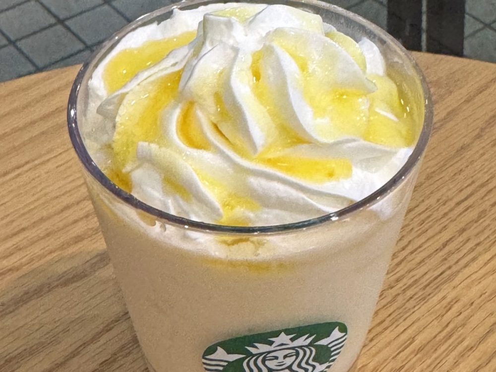 スターバックスコーヒー 洋なし 生キャラメル フラペチーノ