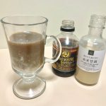 甘酒とコーヒーを1対1で割るとカフェオレ風に