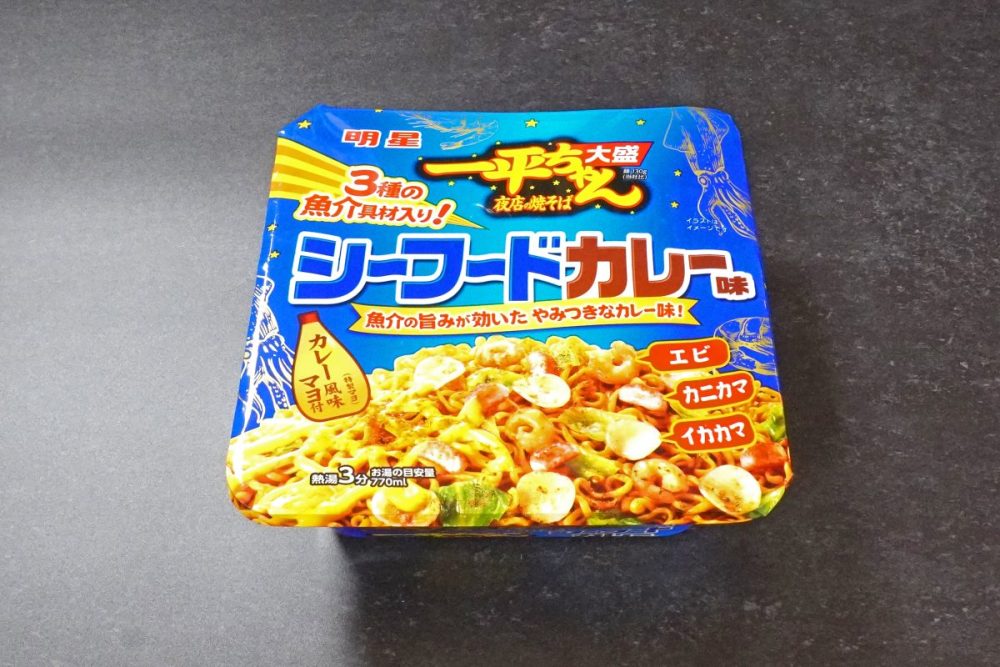 明星食品「明星 一平ちゃん夜店の焼そば 大盛 シーフードカレー味」