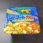 明星食品「明星 一平ちゃん夜店の焼そば 大盛 シーフードカレー味」