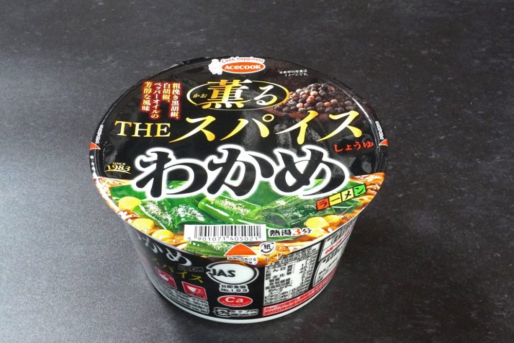 エースコック「わかめラーメン 薫るTHEスパイスしょうゆ」