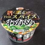 エースコック「わかめラーメン 薫るTHEスパイスしょうゆ」