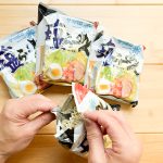 スープが決め手の「サッポロ一番 塩らーめん」なのに、汁なしメニューってありなの?