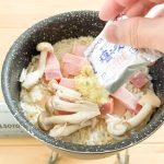 1袋まるまる入れてしまうとかなりしょっぱいので、お好みに合わせて加減するといいでしょ