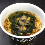 エースコック「わかめラーメン 薫るTHEスパイスしょうゆ」