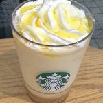 スターバックスコーヒー 洋なし 生キャラメル フラペチーノ