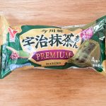 宇治抹茶あんPREMIUMは、「PREMIUM」と言うだけあって他の2品より1つ少ない4個入りで、購入価格も少し高い税込430円です