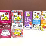 秋の新作“カフェモカ＆杏仁豆腐”と人気フレーバーを飲み比べレポート！