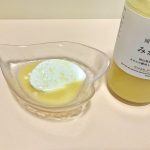 久世福商店、岡山の大地の恵み　みかん甘酒　