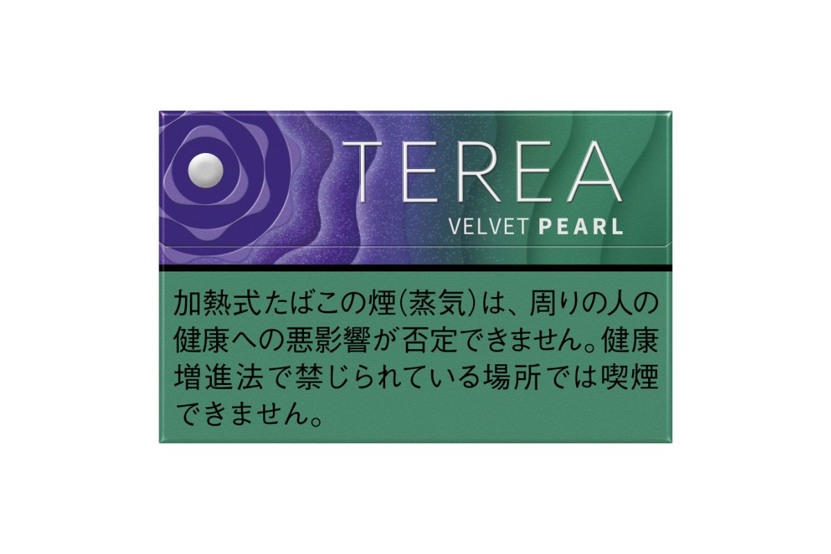 「テリア ベルベット パール」￥580／20本入り