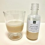 久世福商店、岡山の大地の実り　赤米甘酒　