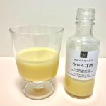 久世福商店、岡山の大地の恵み　みかん甘酒　
