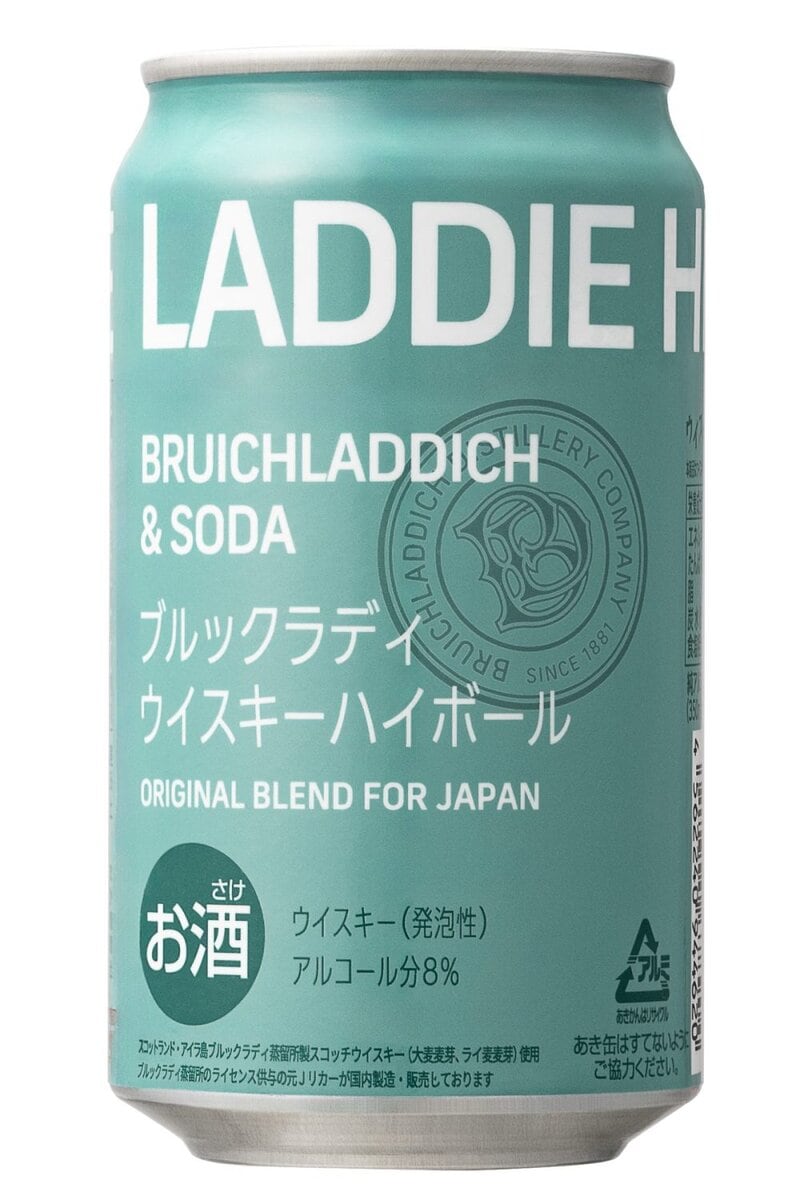 ブルックラディ「ザ・ラディ・ハイボール / THE LADDIE HIGHBALL」￥600／350㎖／Alc.50％