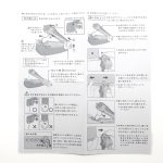 440円のわりには、しっかりとした説明書がつきます